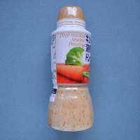 Deep Roasted Sesame Dressing